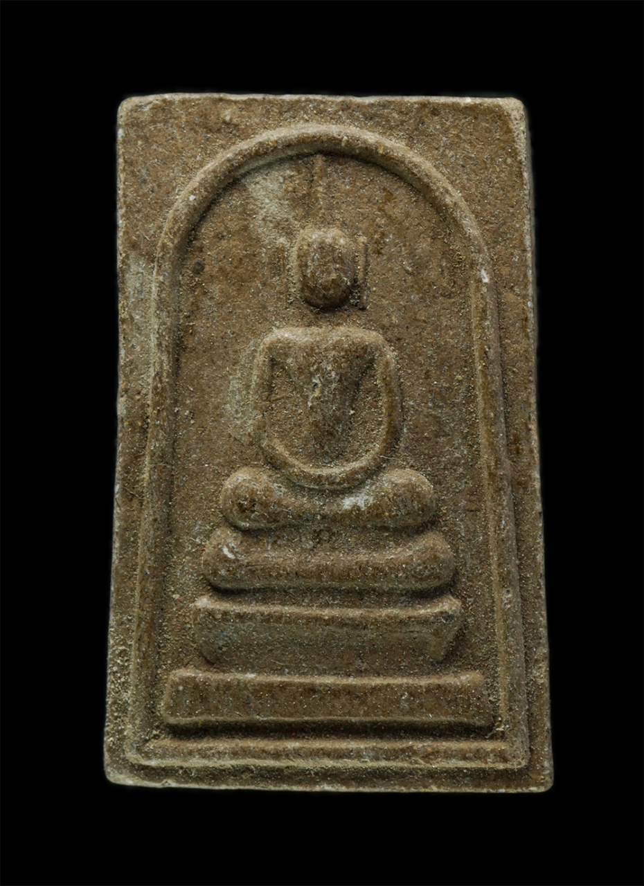 3Dec24 (199)p.jpg - พระสมเด็จหลวงพ่ออ้วน จรณวฒโฑ(พระครูนิมิตวิสุทธิคุณ) อายุวัฒนมงคล 67 ปี พ.ศ.2554 วัดหนองกระโดน ต.หนองกระโดน อ.เมือง จ.นครสวรรค์ เนื้อผงพุทธคุณ ผงว่าน พ [..] | https://kamulet.in.th